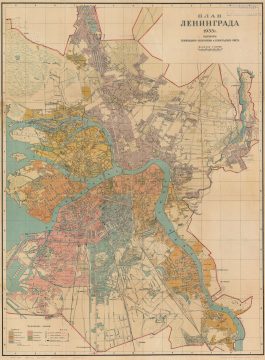 1935 Filippov City Map or Plan of Leningrad / St. Petersburg, Russia