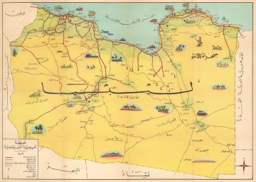 LibyaTourism-touristadminlibya-1962.jpg