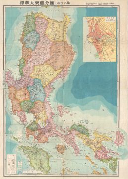 Luzon2-coprosperity-1943.jpg