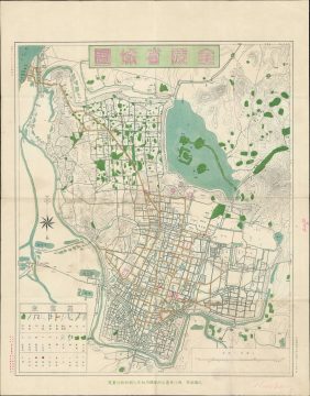 NanjingQing-nanyanglandsurvey-1907.jpg