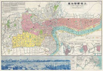 NewMapShanghai-fusazosugie-1933.jpg