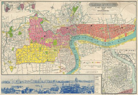 1937 Fusazō Sugie Bi-lingual Map of Shanghai, China (w/ photo of Bund)