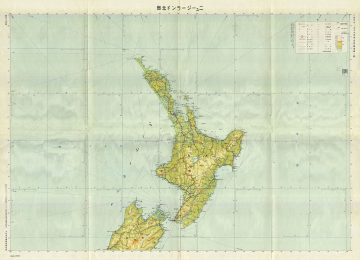 NewZealand-japanese-1942.jpg