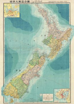 NewZealand-japanese-1943.jpg