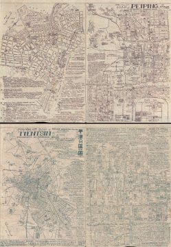 1945 Polyglot Society Broadsheet Map of Beijing and Tianjin
