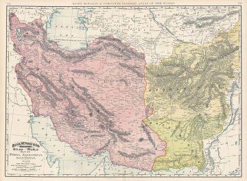 Persia-randmcnally-1895.jpg