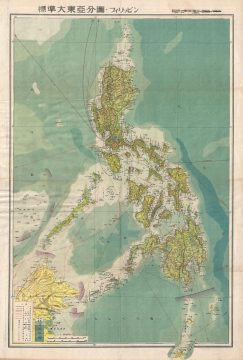 Philippines-coprosperity-1943.jpg