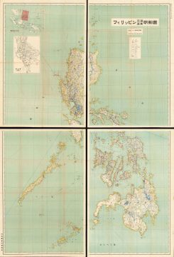 Philippines-taiwantimes-1941-2.jpg