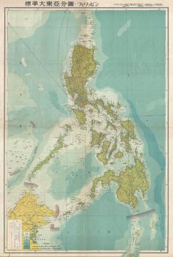 Philippines2-coprosperity-1943.jpg