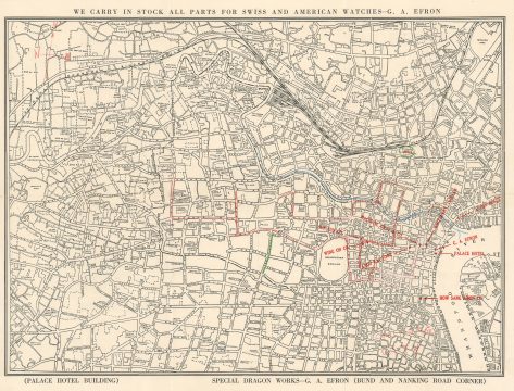 1938 Efron City Plan or Map of Shanghai, China