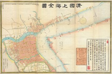 Shanghai-tadamichi-1873.jpg
