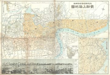 Shanghaibund-showa7-1932.jpg