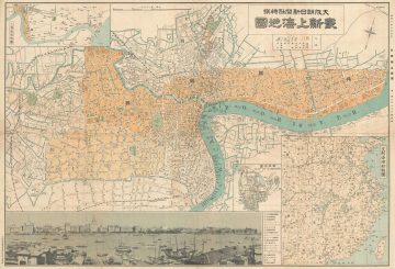 Shanghaibund2-showa12-1937.jpg