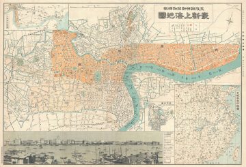 Shanghaibund3-showa7-1932.jpg