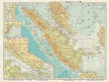 Sumatra-japanese-1943.jpg