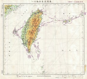 Taiwan-japan-1943.jpg