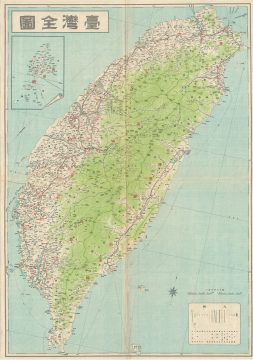 Taiwan-japanese-1930s.jpg