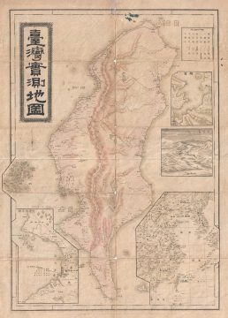 TaiwanFormosa-meiji28-1895.jpg