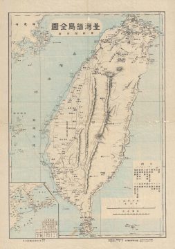 TaiwanFormosa-tokyoshimbun-1895.jpg