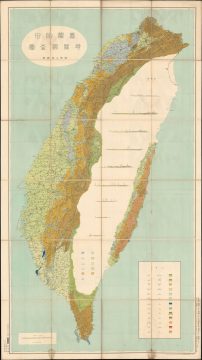 TaiwanGeological-japanesenavy-1928.jpg