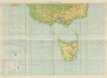Tasmania-japanese-1942.jpg