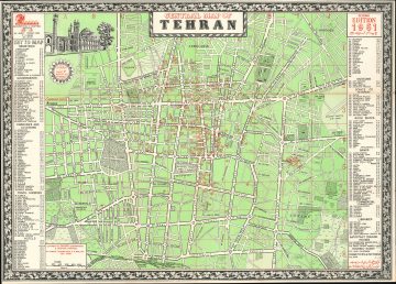 Tehran-sahab-1961.jpg