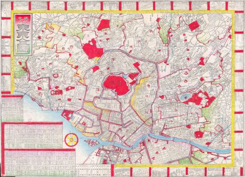1880 Japanese Meiji Woodblock Map of Tokyo (EDO)