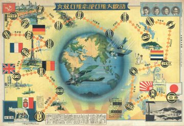 WorldFlightGame-asahishimbun-1925.jpg